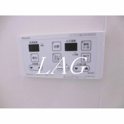 その他設備　給湯設備です。