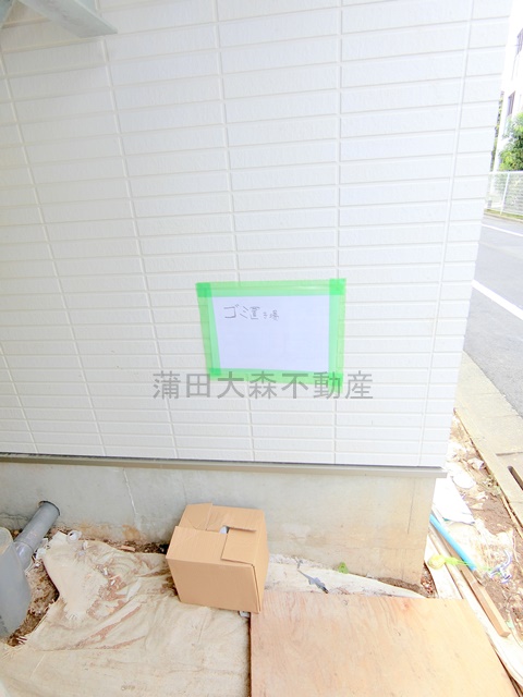 Maison Sora(メゾンソラの外観写真
