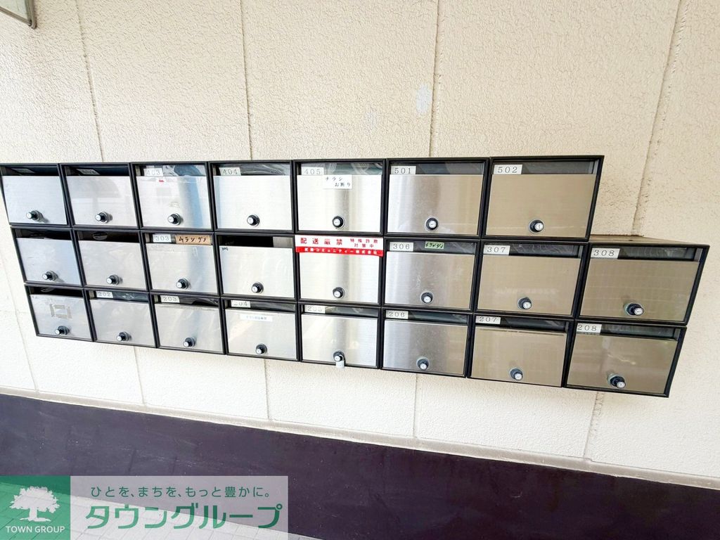 アレグレットフレールの外観写真