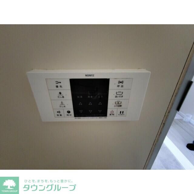 アレグレットフレールのその他写真