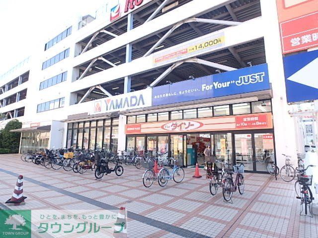 アレグレットフレールの周辺写真