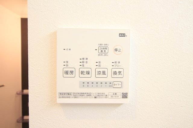 La Cachetteのその他写真