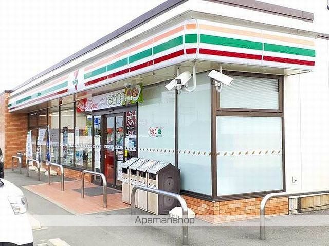コンビニ　セブンイレブン　一色市場町店（コンビニ）まで1100m