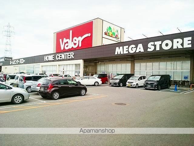 ホームセンター　ホームセンターバロー稲沢平和店（ホームセンター）まで3400m