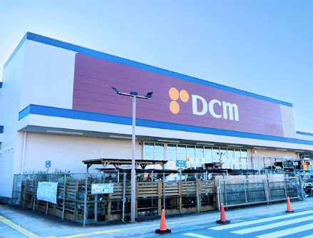 ホームセンター　DCM幸田店（ホームセンター）まで789m