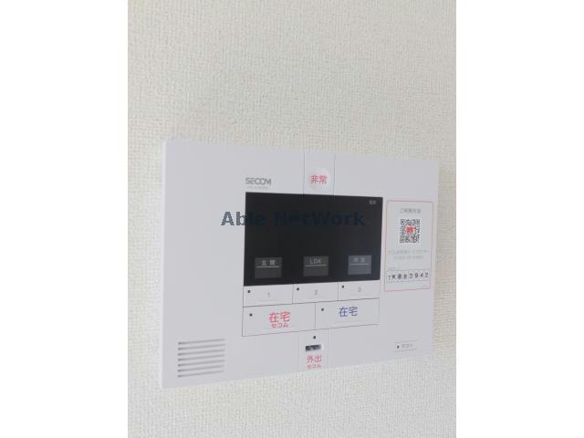 セキュリティ
