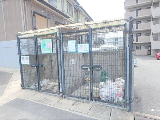 その他　ゴミ置き場