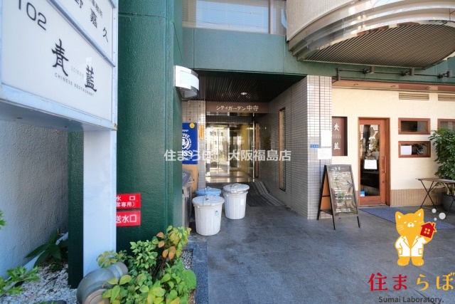 エントランス　共用部の印象も大切に