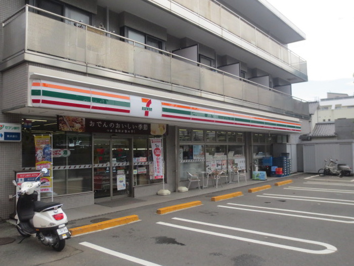 コンビニ　セブンイレブン横浜岸根公園店（コンビニ）まで485m