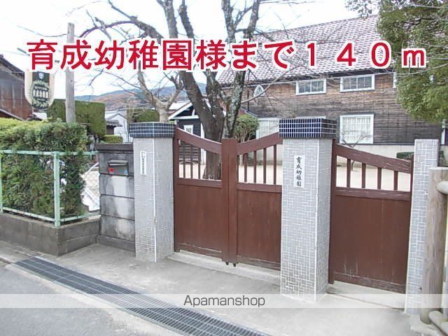 その他　育成幼稚園様（その他）まで140m