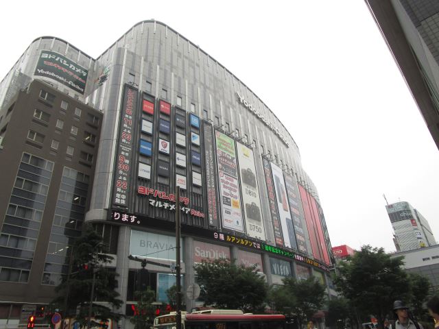 ショッピングセンター　ヨドバシａｋｉｂａ（ショッピングセンター）まで850m