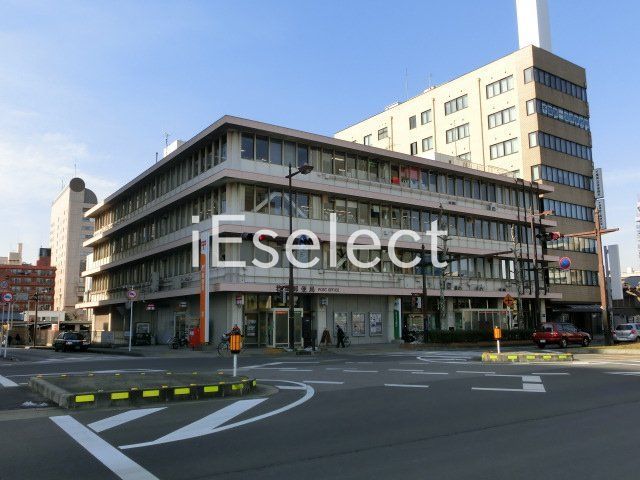 郵便局　若葉郵便局（郵便局）まで540m
