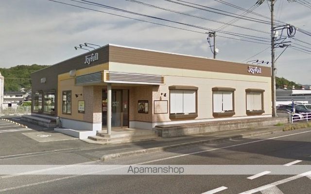 飲食店　ジョイフル鴨方店（飲食店）まで1001m