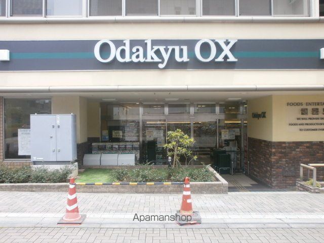 スーパー　ＯｄａｋｙｕＯＸ鶴川店（スーパー）まで382m