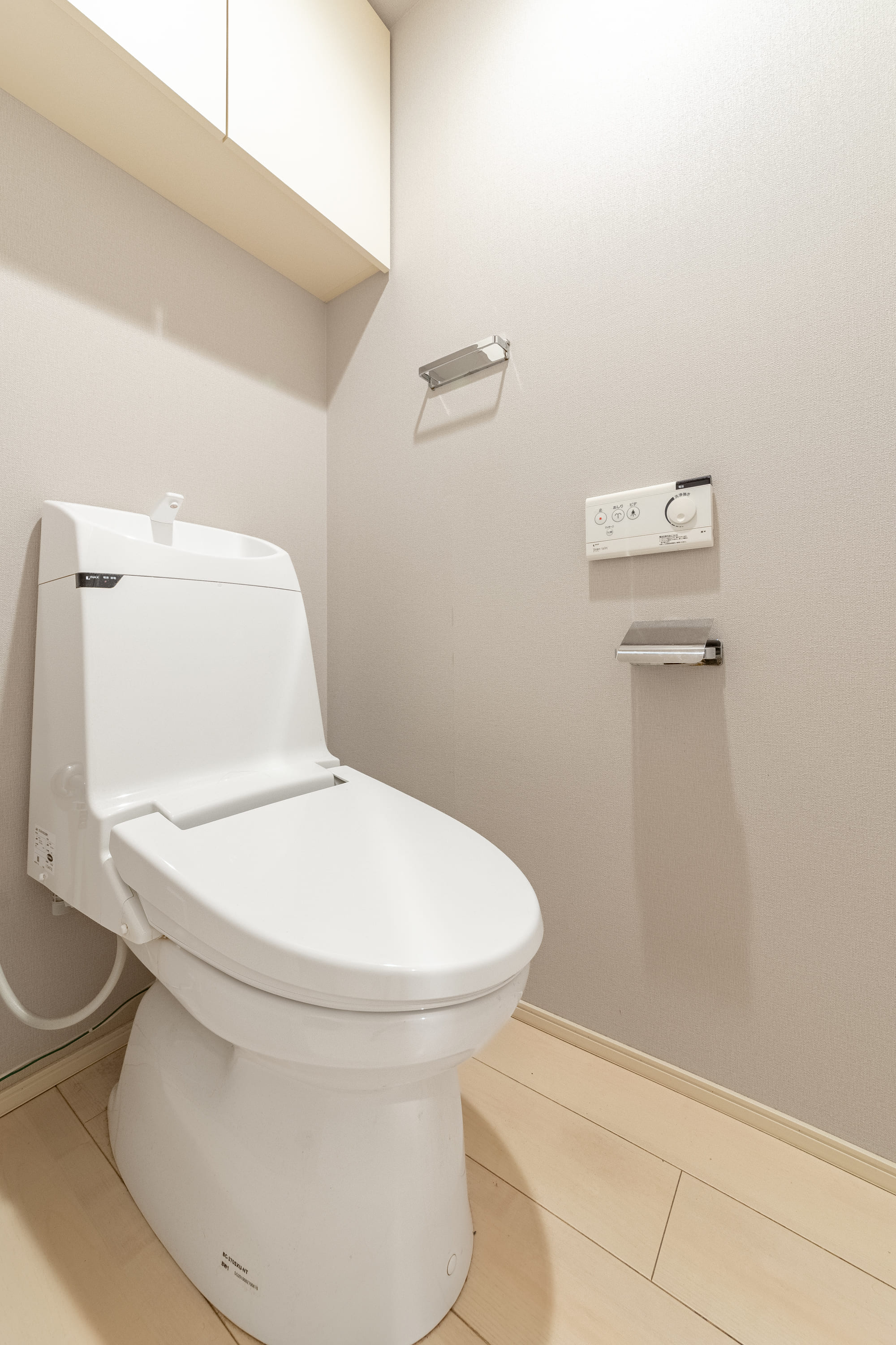 Brillia 有明 SkyTowerのトイレ写真