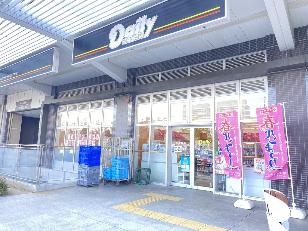 Brillia 有明 SkyTowerの周辺写真