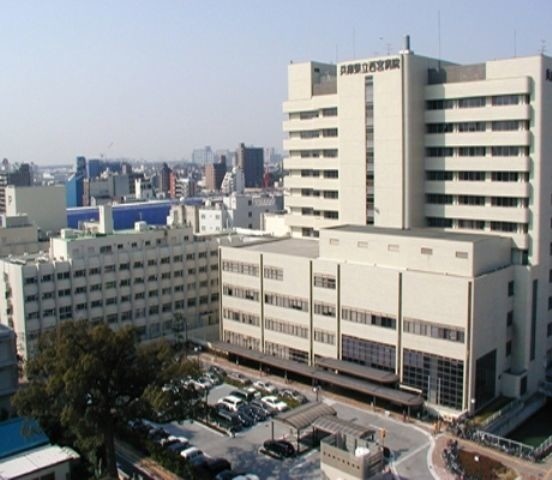 病院　兵庫県立西宮病院（病院）まで593m