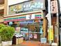 コンビニ　セブンイレブン 小平鷹の台店（コンビニ）まで416m