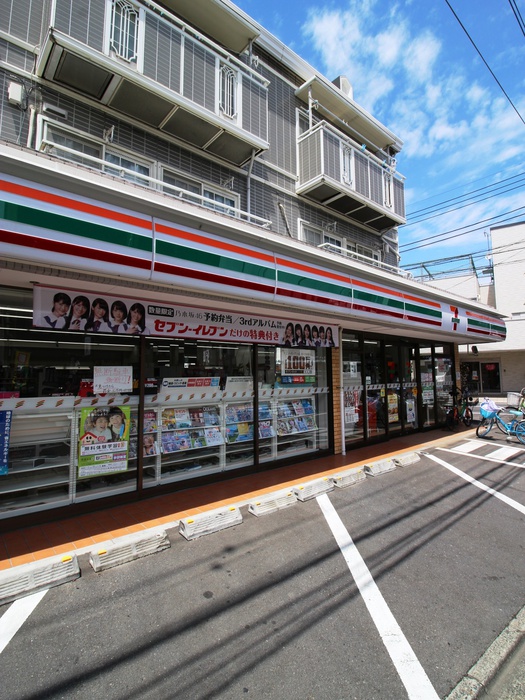 コンビニ　セブンイレブン（コンビニ）まで1200m
