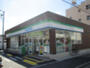 コンビニ　ファミリーマート 豊新四丁目店（コンビニ）まで406m
