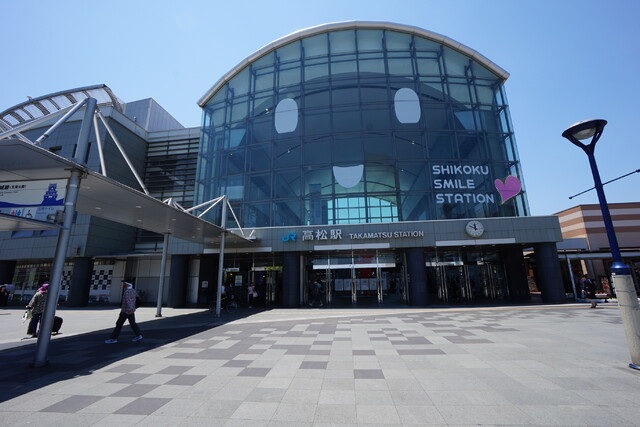 ショッピングセンター　TAKAMATSU　ORNE南館（ショッピングセンター）まで669m
