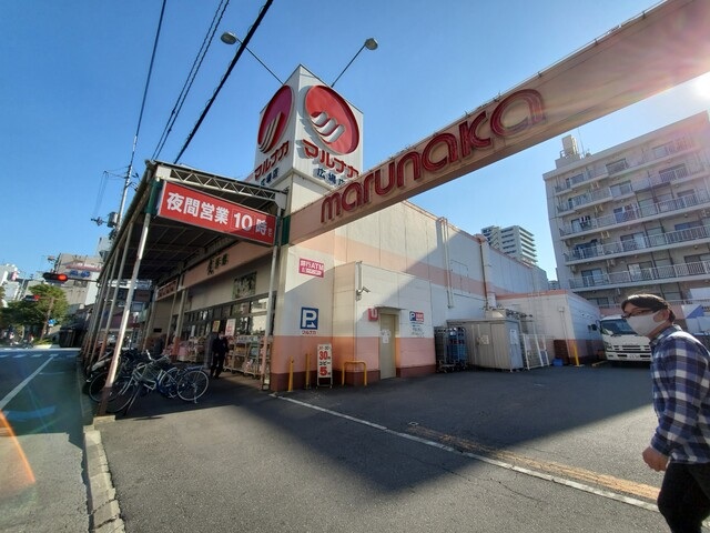 スーパー　マルナカ広場店（スーパー）まで459m