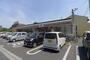 ドラックストア　ココカラファイン高松駅店（ドラッグストア）まで750m
