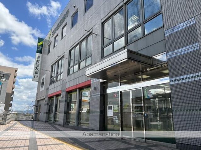 銀行　三井住友銀行学園前支店（銀行）まで452m