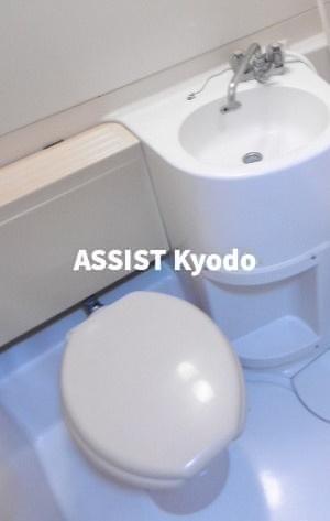 ハイム経堂のトイレ写真