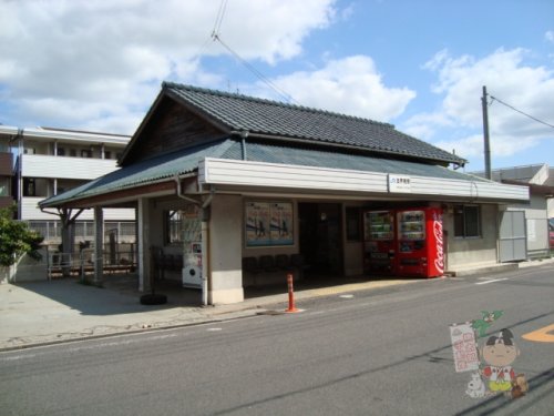 その他　法界院（その他）まで752m
