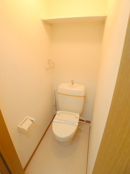 ハイツ若葉のトイレ写真