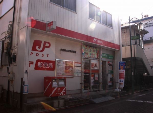 ルーブル鵜の木参番館の周辺写真