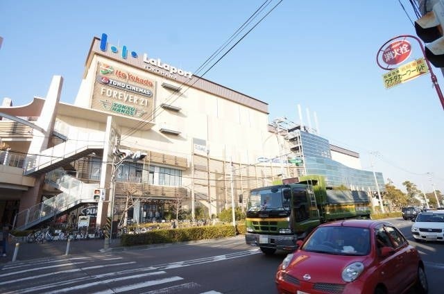 スリジェ リアンの周辺写真