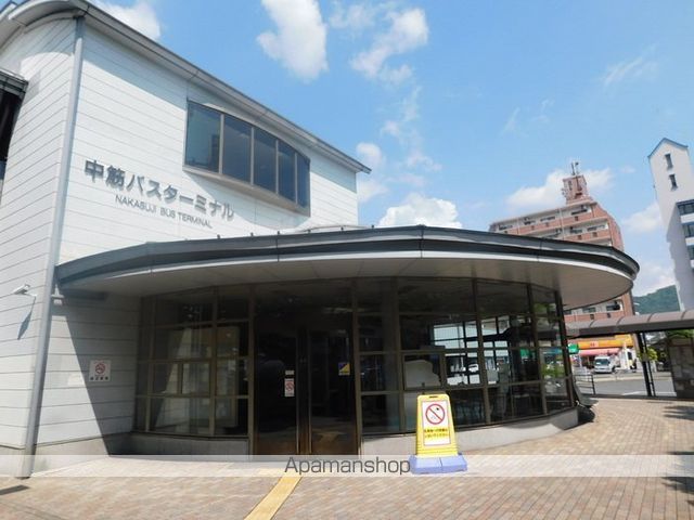 その他　中筋バスターミナル（その他）まで965m