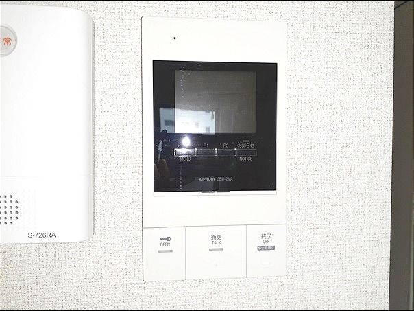 グレイスフルハイツ・Iのその他写真