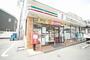 コンビニ　セブンイレブン 藤沢長後北店（コンビニ）まで466m