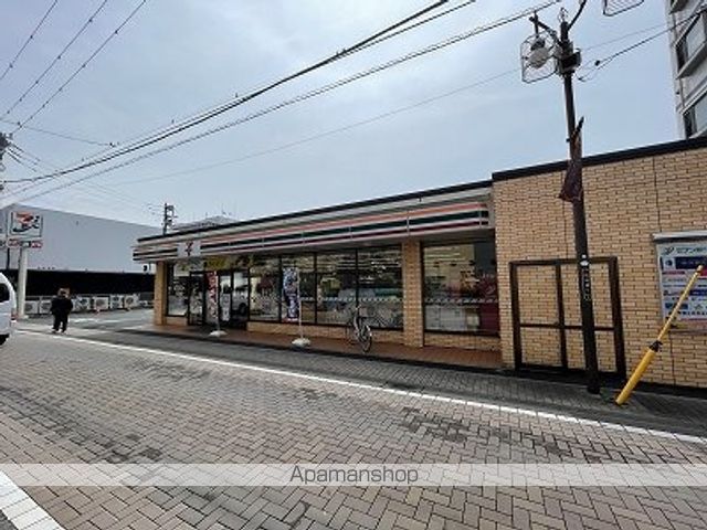 コンビニ　セブン－イレブン大和東１丁目店（コンビニ）まで237m