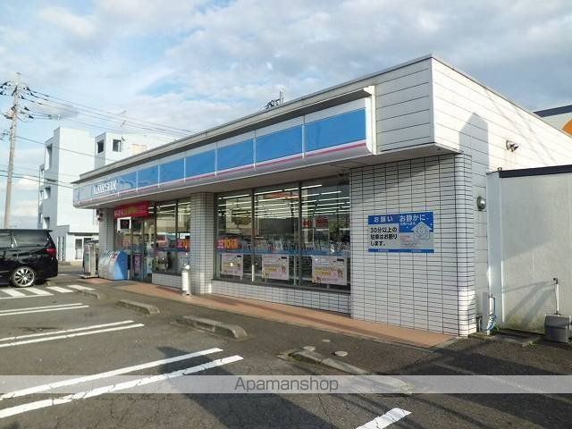 コンビニ　ローソン（コンビニ）まで450m