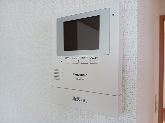 ルミエール ツカサIIのその他写真