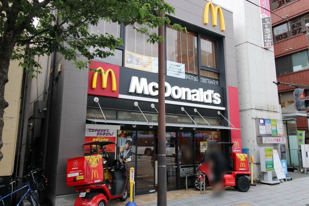 飲食店　マクドナルド　武蔵新城店（飲食店）まで760m