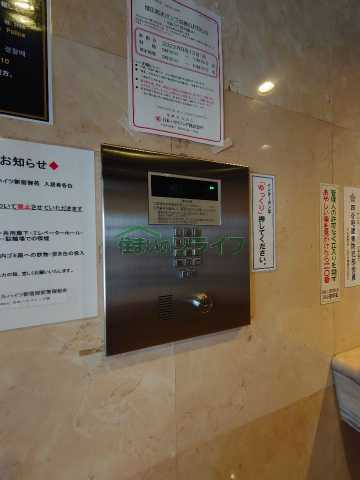 セキュリティ　ロイヤルハイツ新宿御苑