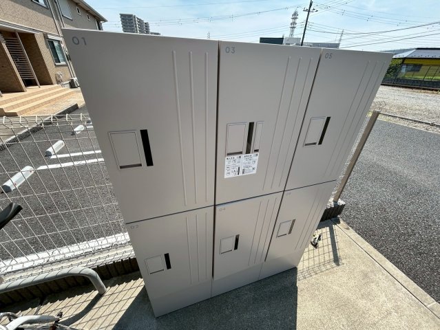 その他共有部分　※宅配ボックス