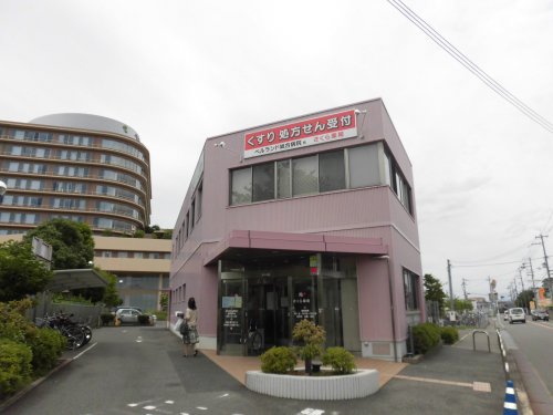 その他　さくら薬局（その他）まで434m