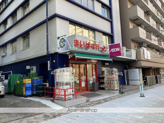 スーパー　まいばすけっと　築地明石町店（スーパー）まで421m