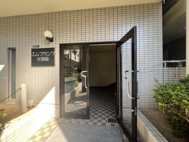 エムグランツ弐番館の外観写真