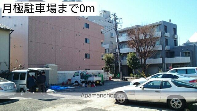 その他　月極駐車場（その他）まで0m
