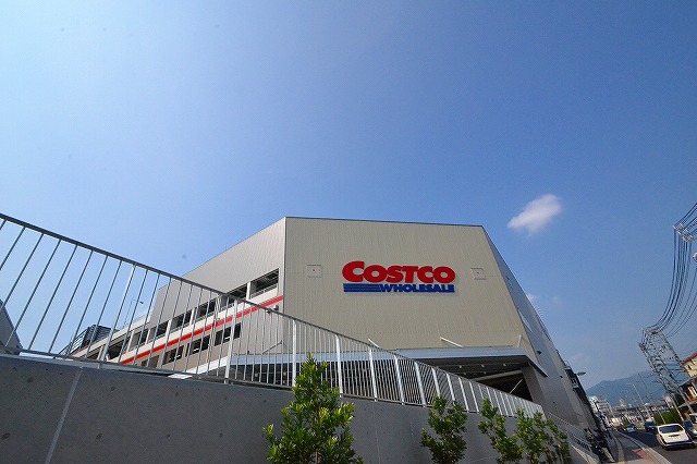 ショッピングセンター　コストコホールセール広島倉庫店（ショッピングセンター）まで385m