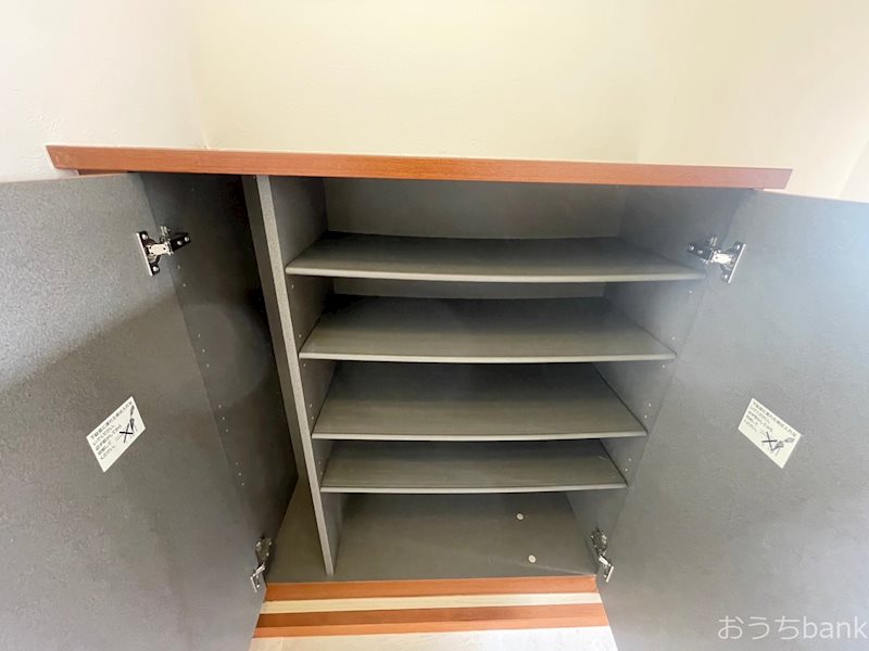 その他設備　使いやすいシューズボックスです