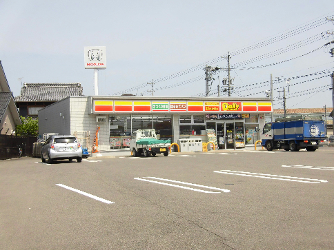コンビニ　デイリーヤマザキ 関下有知店（コンビニ）まで820m