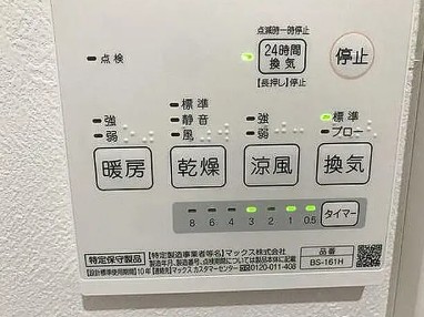 T-SQUAREのその他写真